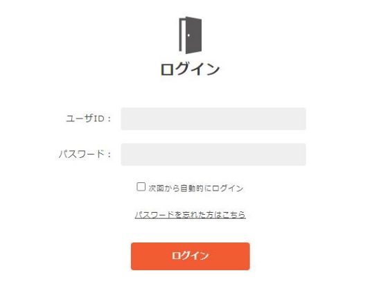 IDパスワード管理